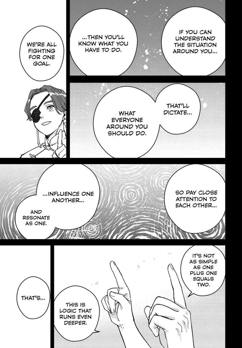 Wind Breaker Japan Chapter 108 Page 11
