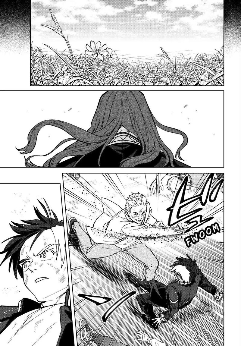 Wind Breaker Japan Chapter 112 Page 15