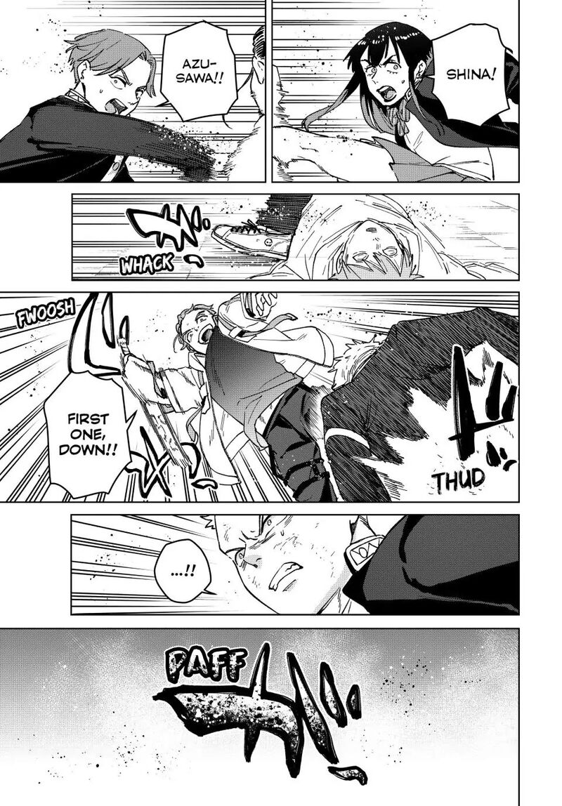Wind Breaker Japan Chapter 114 Page 19