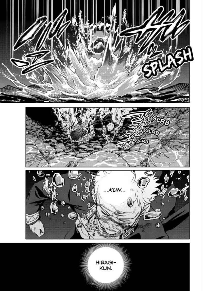 Wind Breaker Japan Chapter 129 Page 3