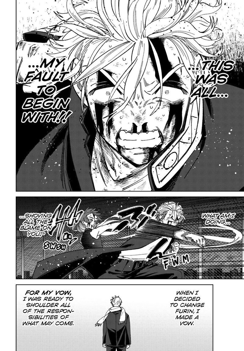 Wind Breaker Japan Chapter 156 Page 4