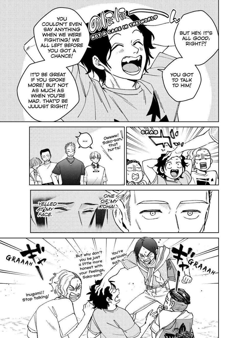 Wind Breaker Japan Chapter 161 Page 3