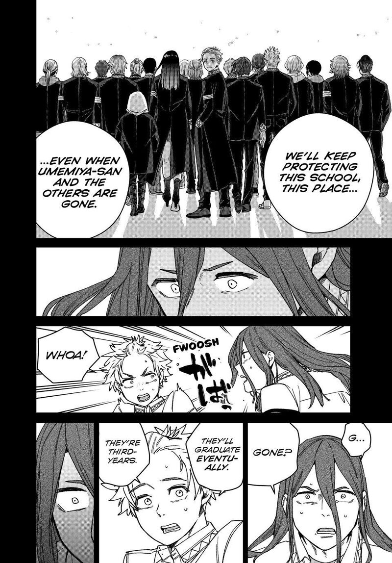 Wind Breaker Japan Chapter 168 Page 14