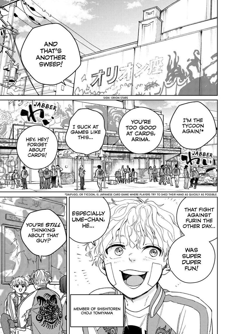 Wind Breaker Japan Chapter 172e Page 3