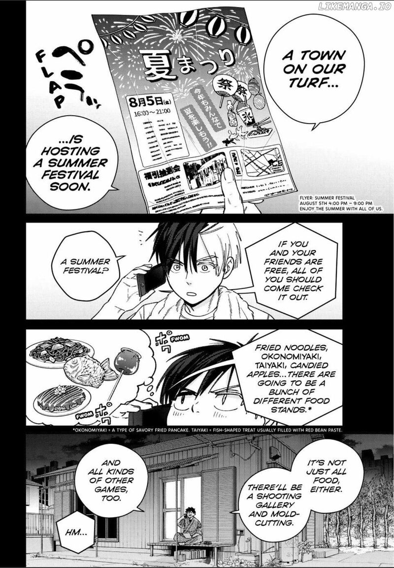 Wind Breaker Japan Chapter 179 Page 6