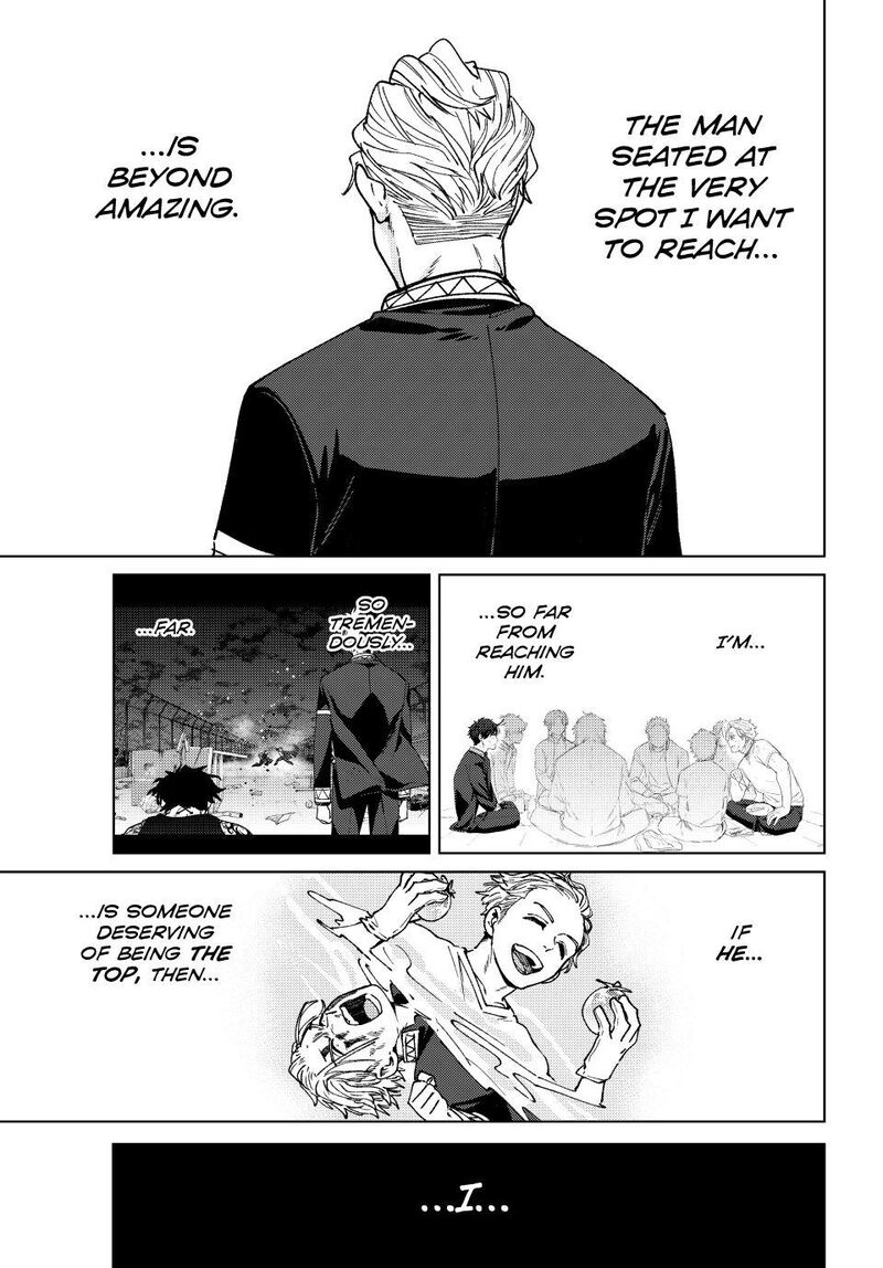 Wind Breaker Japan Chapter 181 Page 1