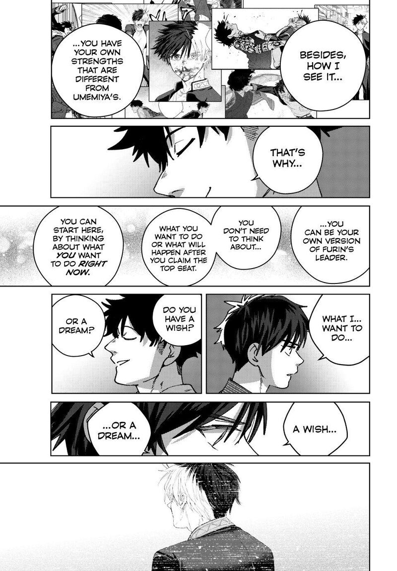 Wind Breaker Japan Chapter 181 Page 15