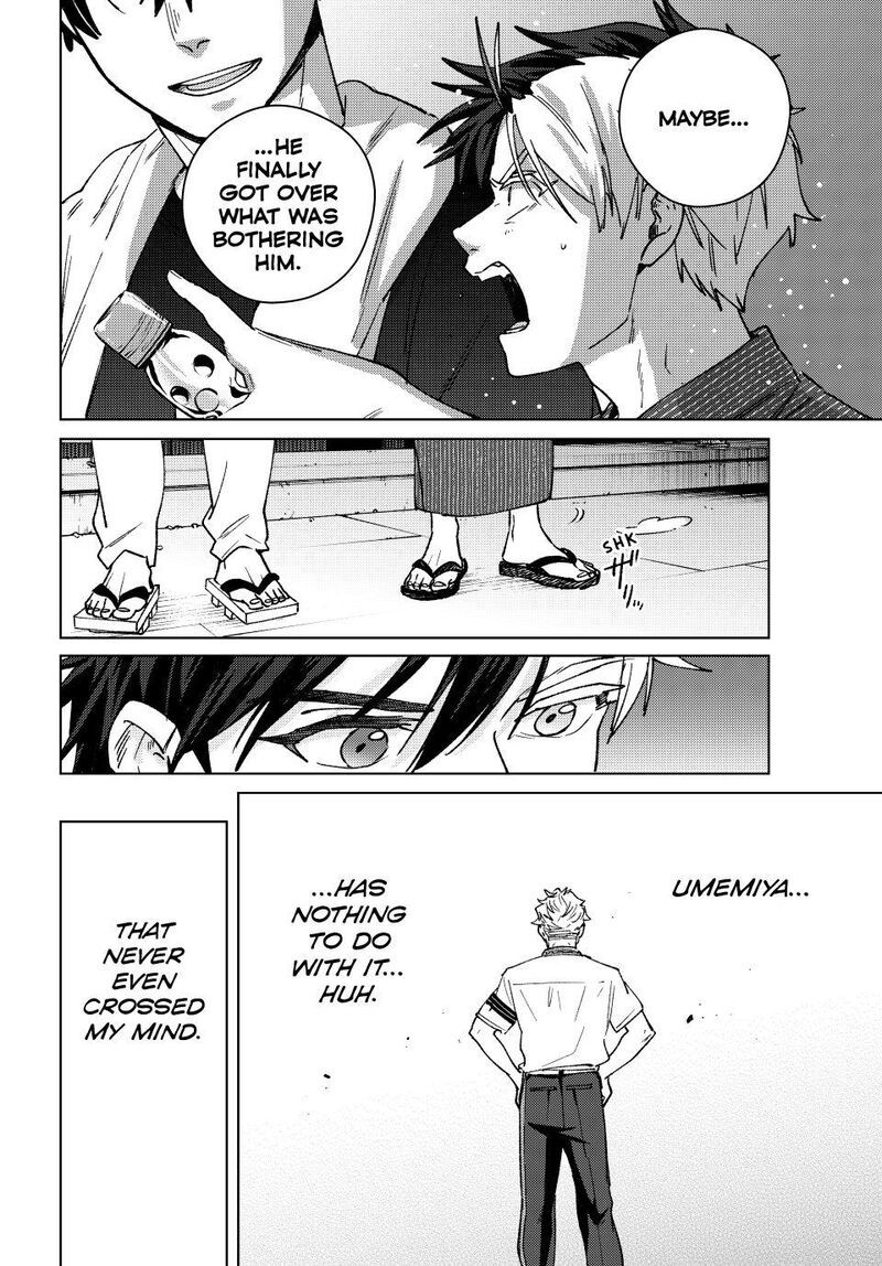 Wind Breaker Japan Chapter 181 Page 20