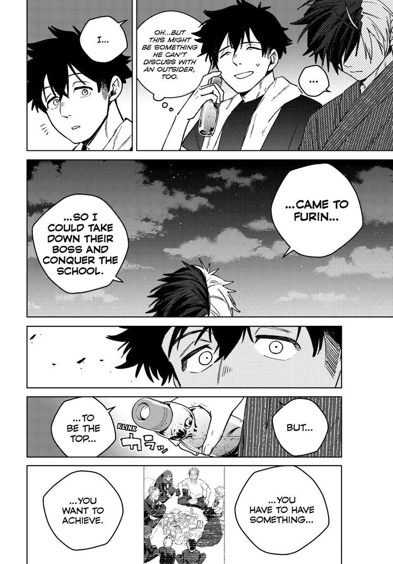 Wind Breaker Japan Chapter 181 Page 6