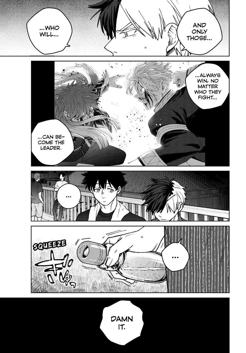 Wind Breaker Japan Chapter 181 Page 7