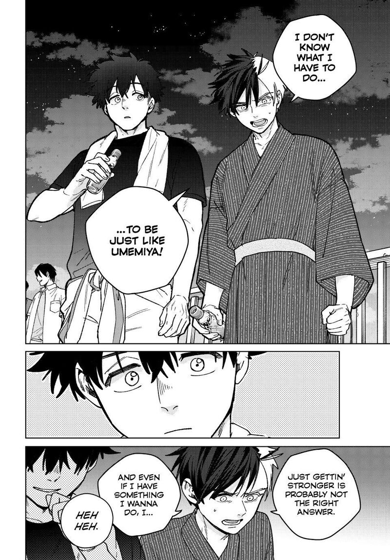 Wind Breaker Japan Chapter 181 Page 8
