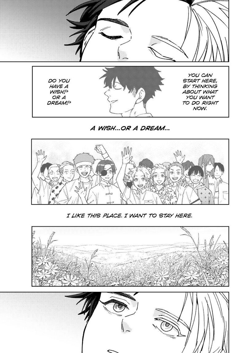 Wind Breaker Japan Chapter 182 Page 1