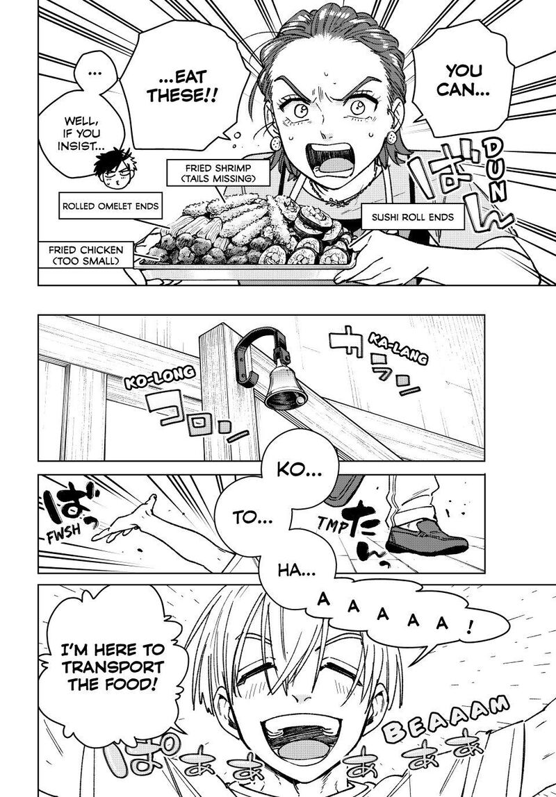 Wind Breaker Japan Chapter 182 Page 10