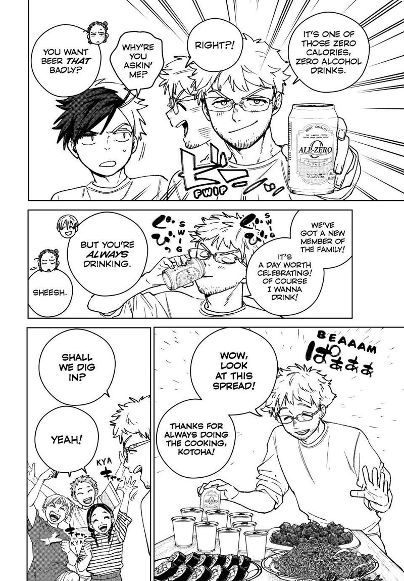 Wind Breaker Japan Chapter 182 Page 18
