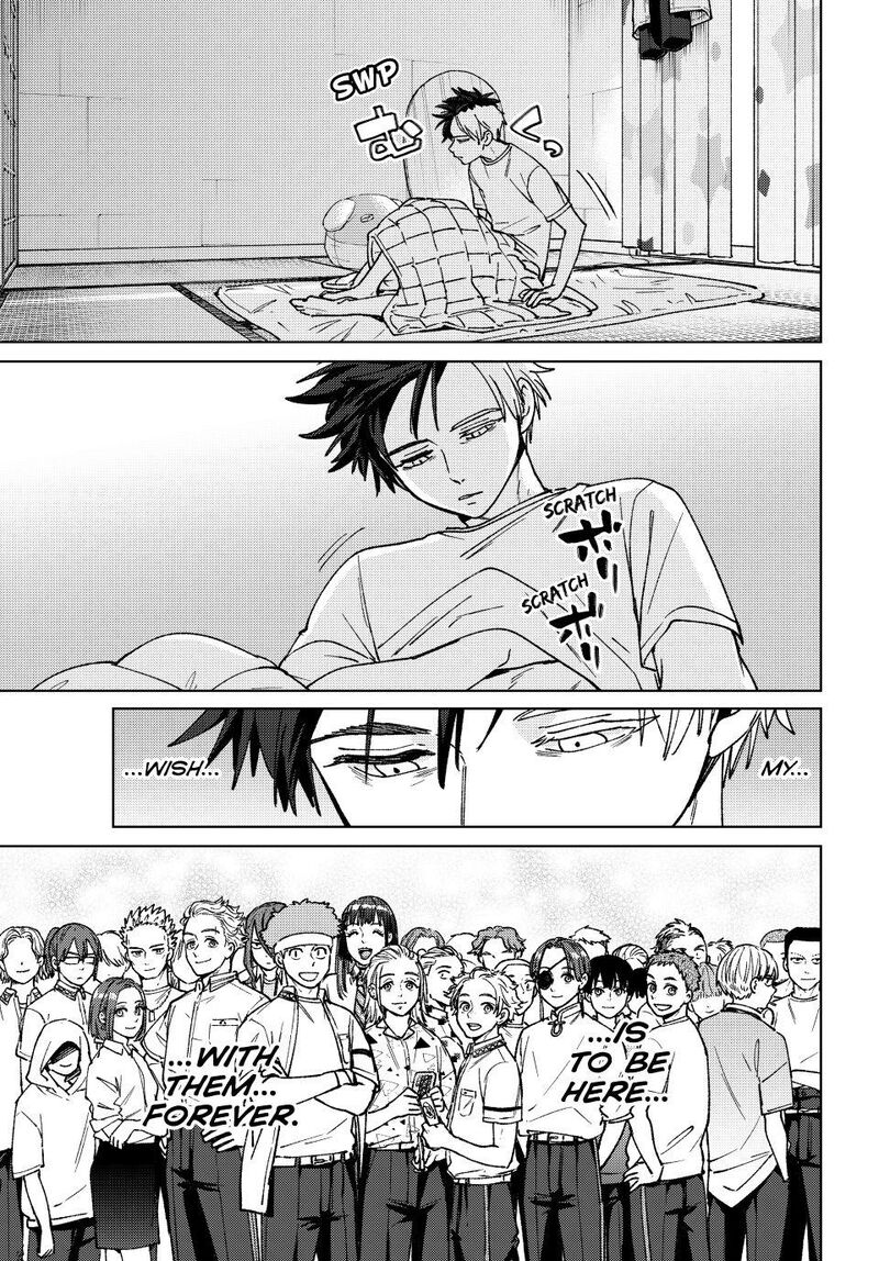 Wind Breaker Japan Chapter 182 Page 3