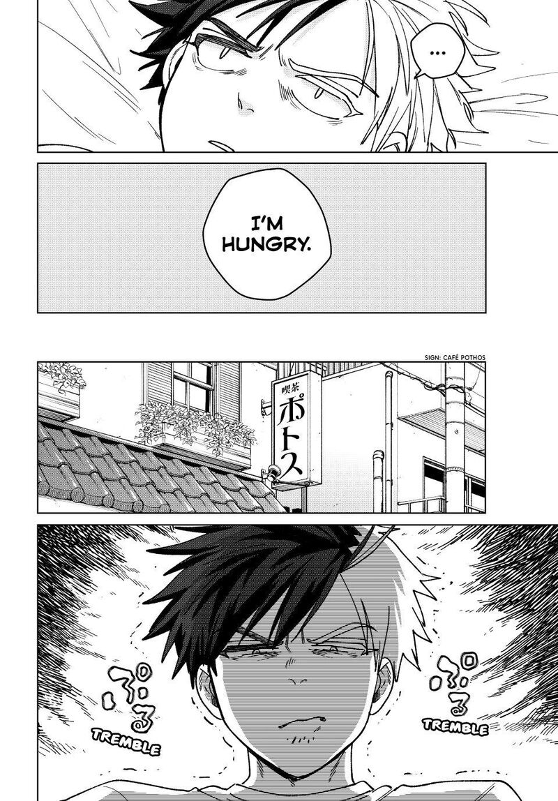 Wind Breaker Japan Chapter 182 Page 6