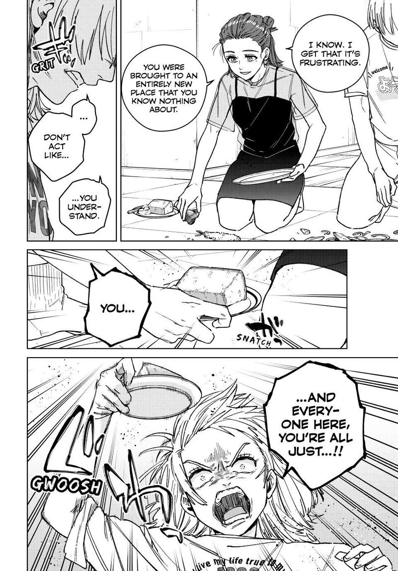 Wind Breaker Japan Chapter 183 Page 12