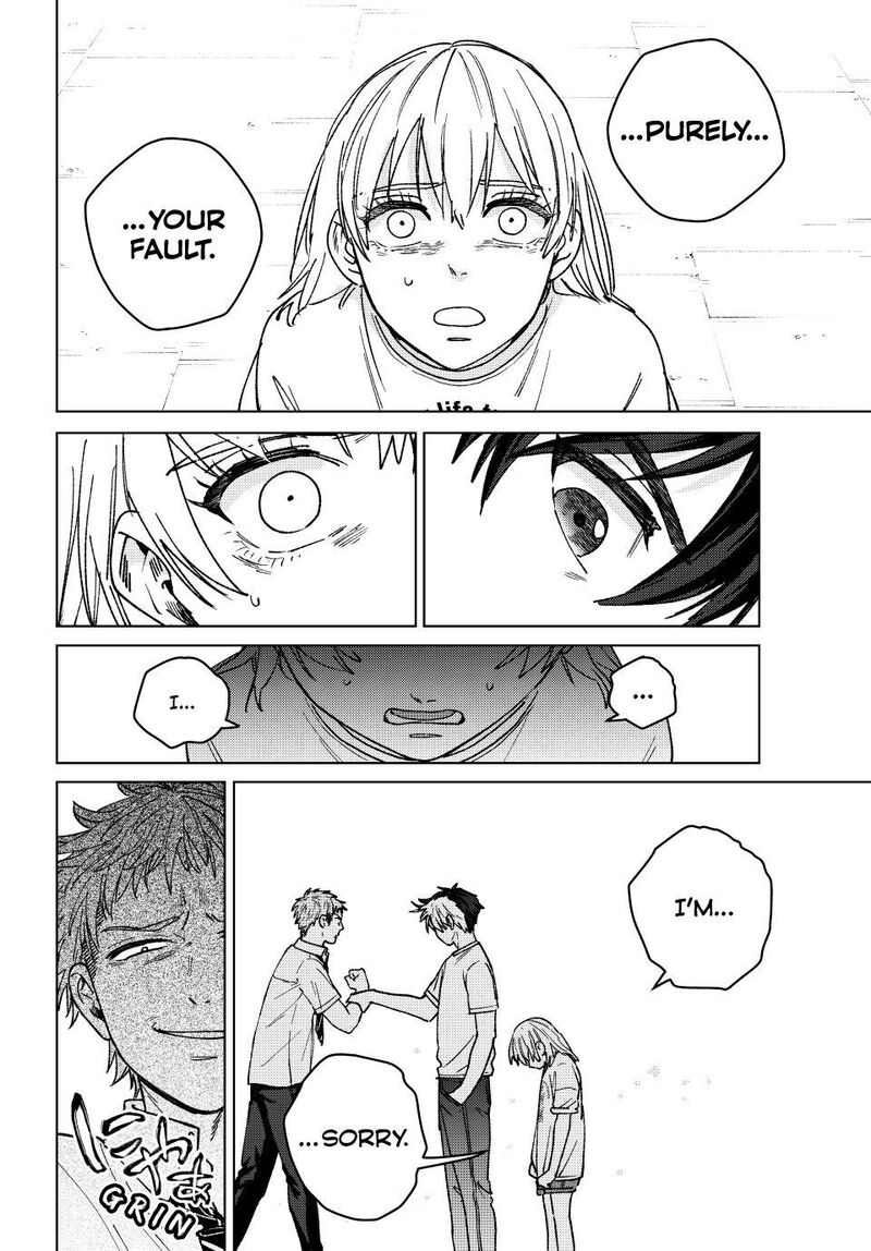 Wind Breaker Japan Chapter 184 Page 4