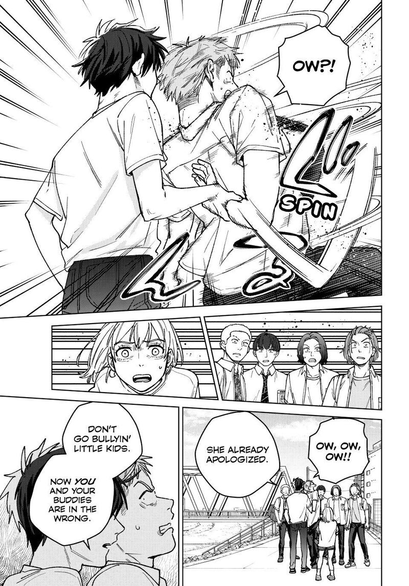 Wind Breaker Japan Chapter 184 Page 7