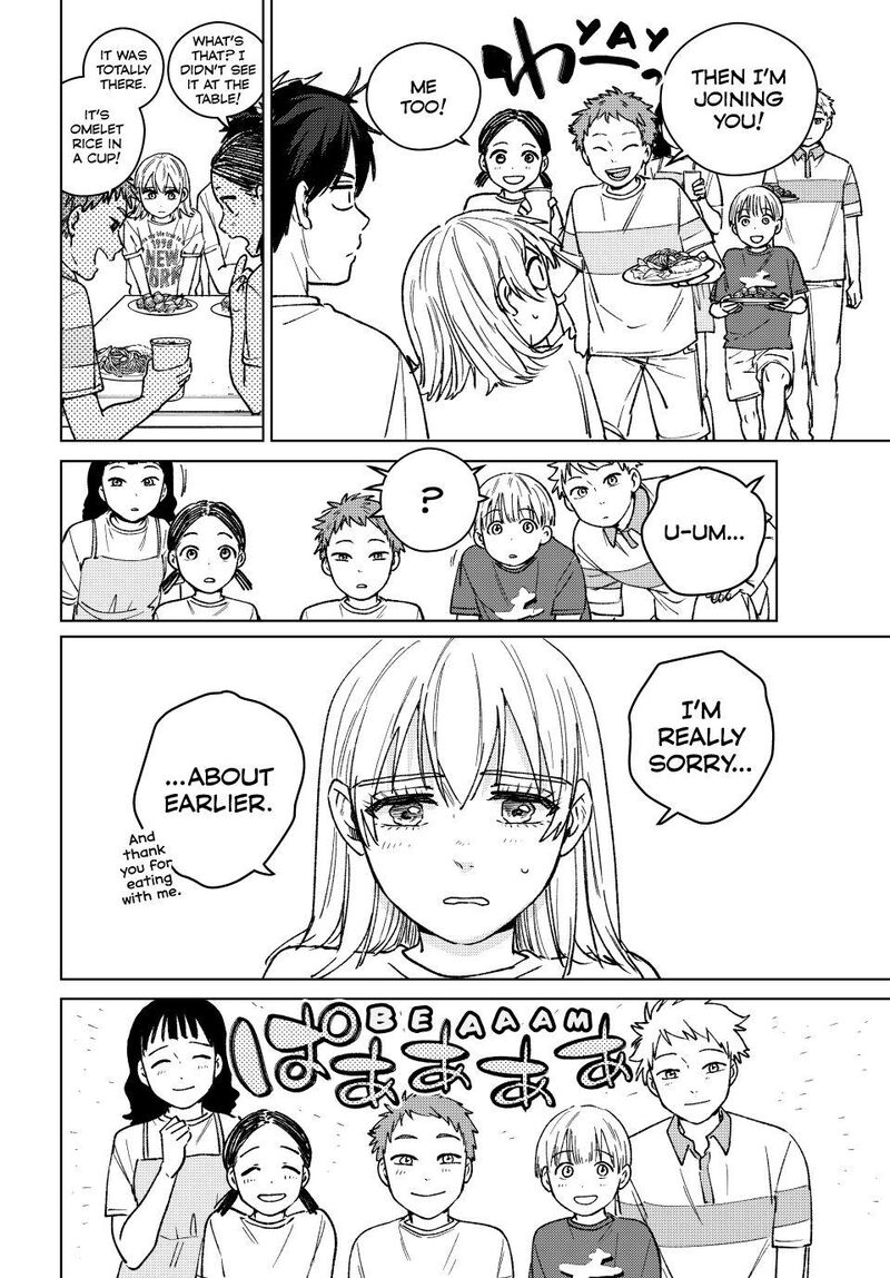Wind Breaker Japan Chapter 185 Page 12