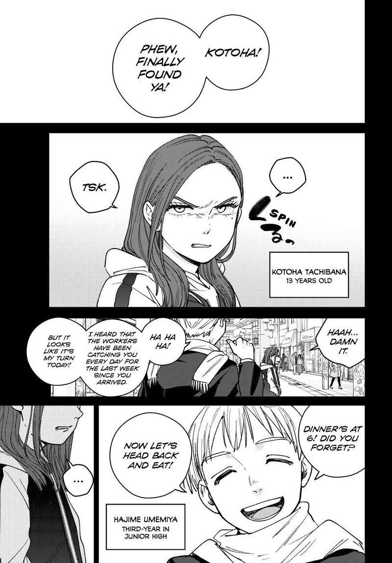 Wind Breaker Japan Chapter 185 Page 15