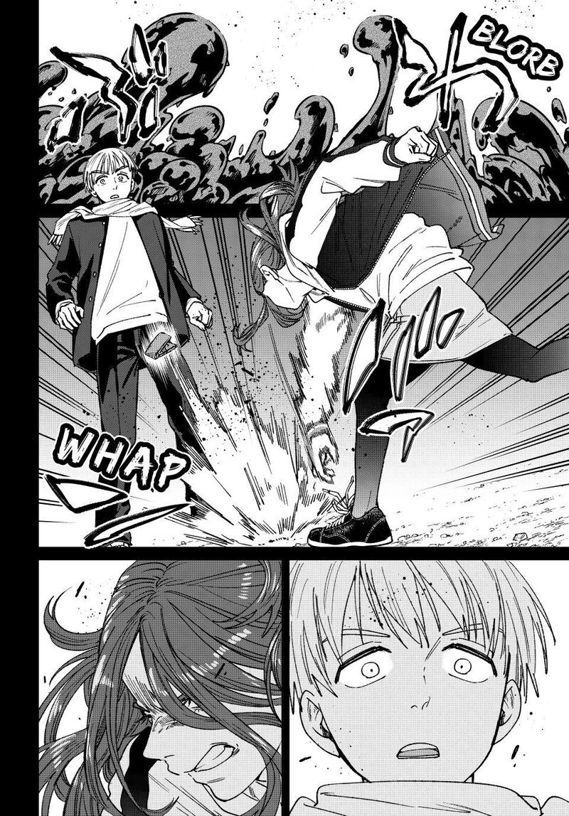 Wind Breaker Japan Chapter 185 Page 22