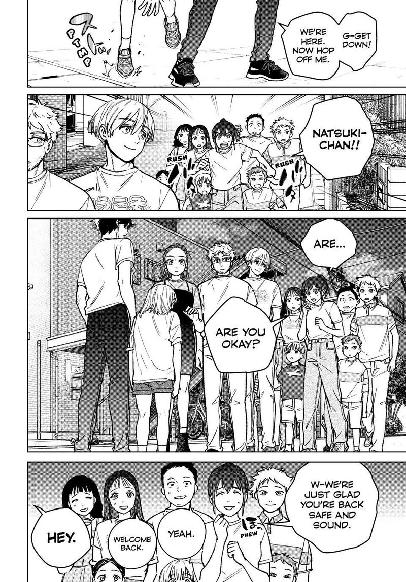 Wind Breaker Japan Chapter 185 Page 6