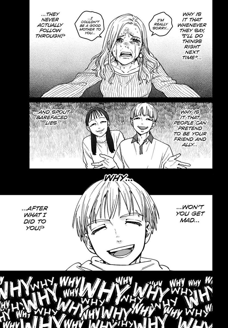 Wind Breaker Japan Chapter 186 Page 1