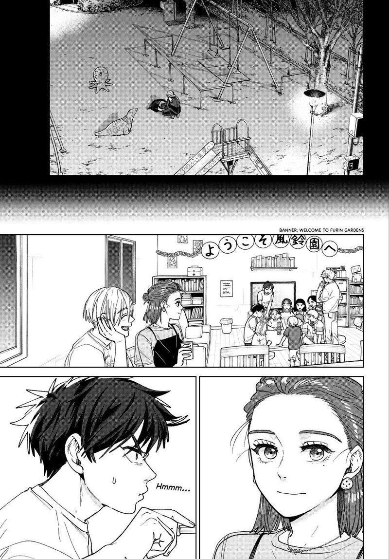 Wind Breaker Japan Chapter 186 Page 19