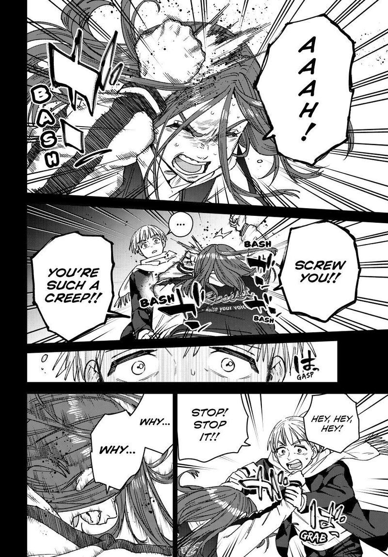 Wind Breaker Japan Chapter 186 Page 4