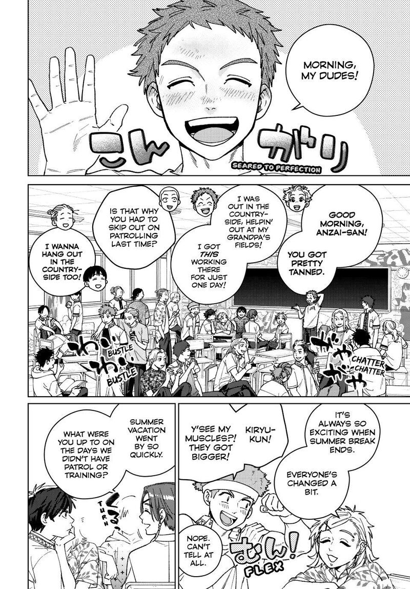 Wind Breaker Japan Chapter 188 Page 2