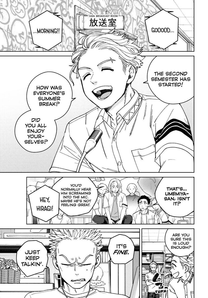 Wind Breaker Japan Chapter 188 Page 5