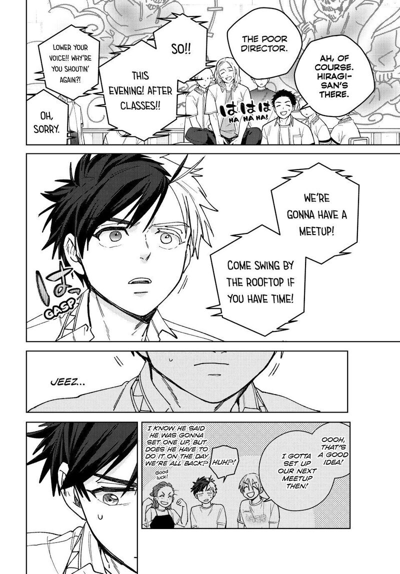 Wind Breaker Japan Chapter 188 Page 6