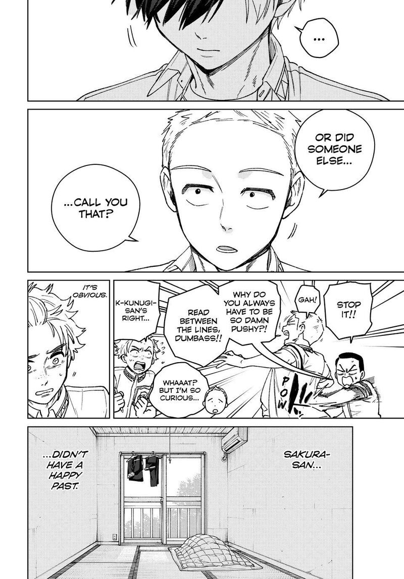 Wind Breaker Japan Chapter 191 Page 12