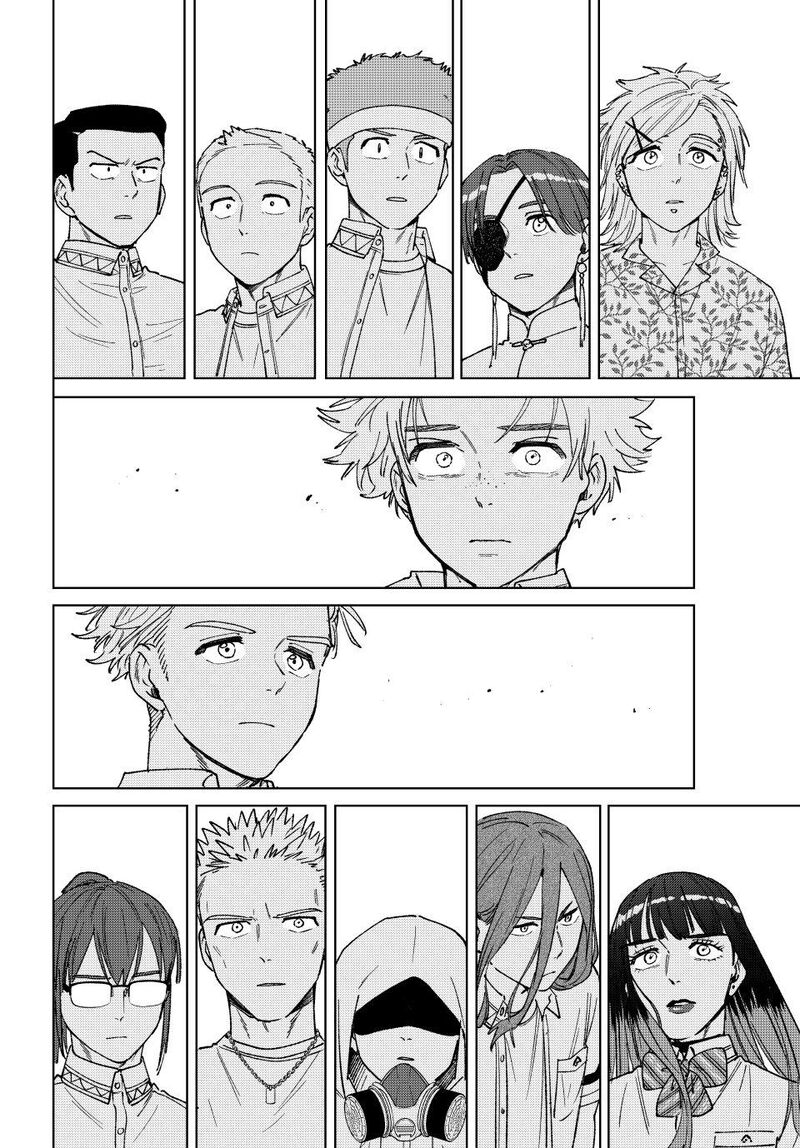 Wind Breaker Japan Chapter 191 Page 20