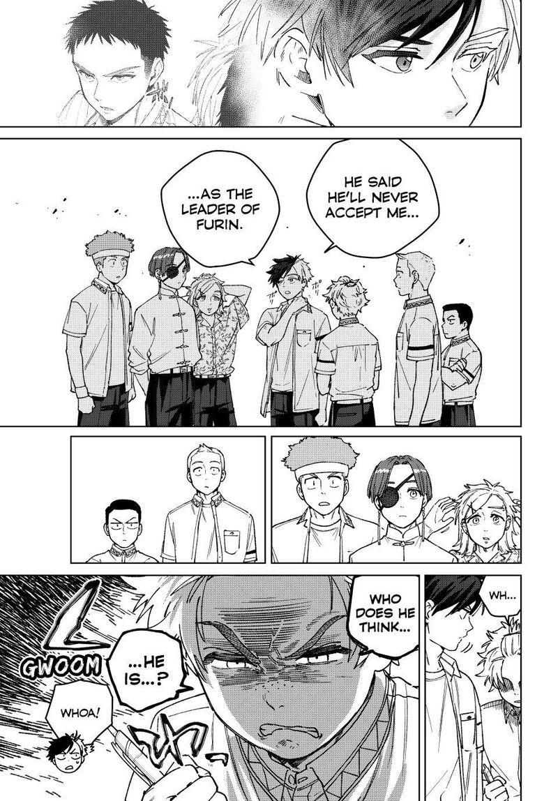 Wind Breaker Japan Chapter 191 Page 5