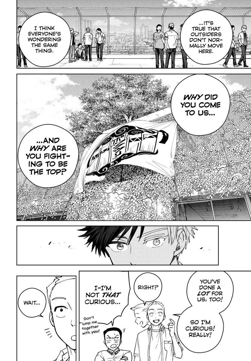 Wind Breaker Japan Chapter 191 Page 8