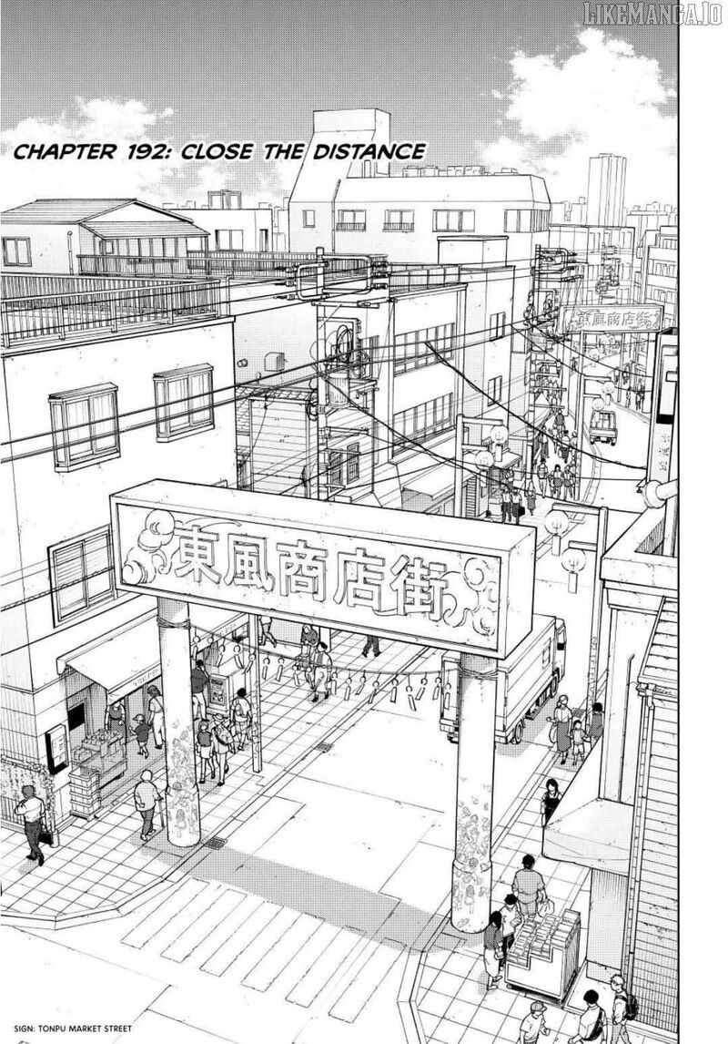 Wind Breaker Japan Chapter 192 Page 1