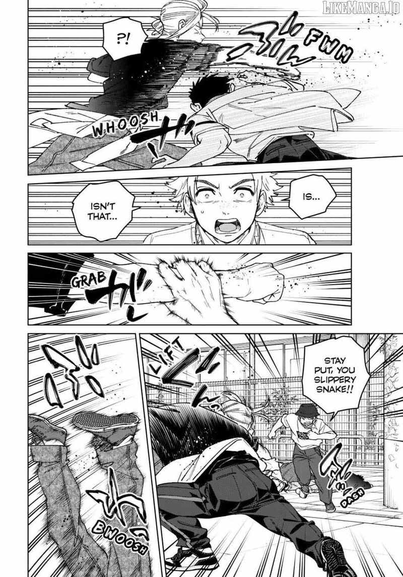 Wind Breaker Japan Chapter 192 Page 12