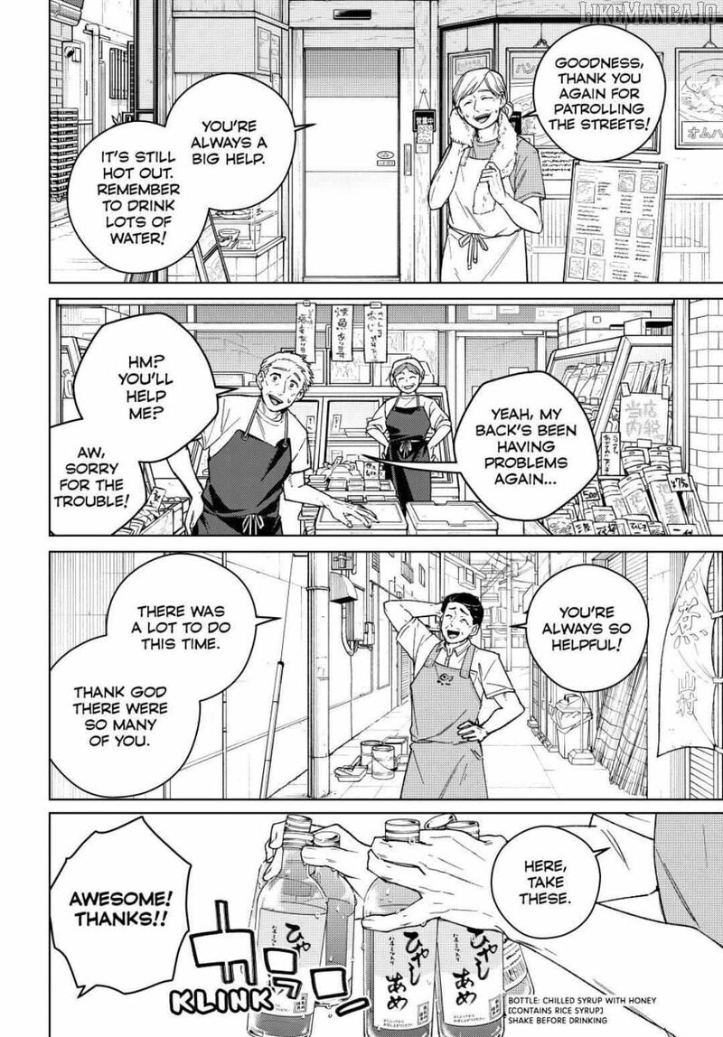 Wind Breaker Japan Chapter 192 Page 2