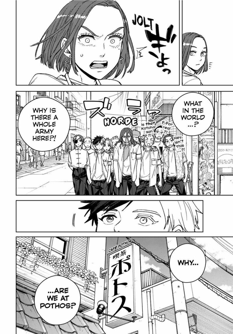 Wind Breaker Japan Chapter 193 Page 20