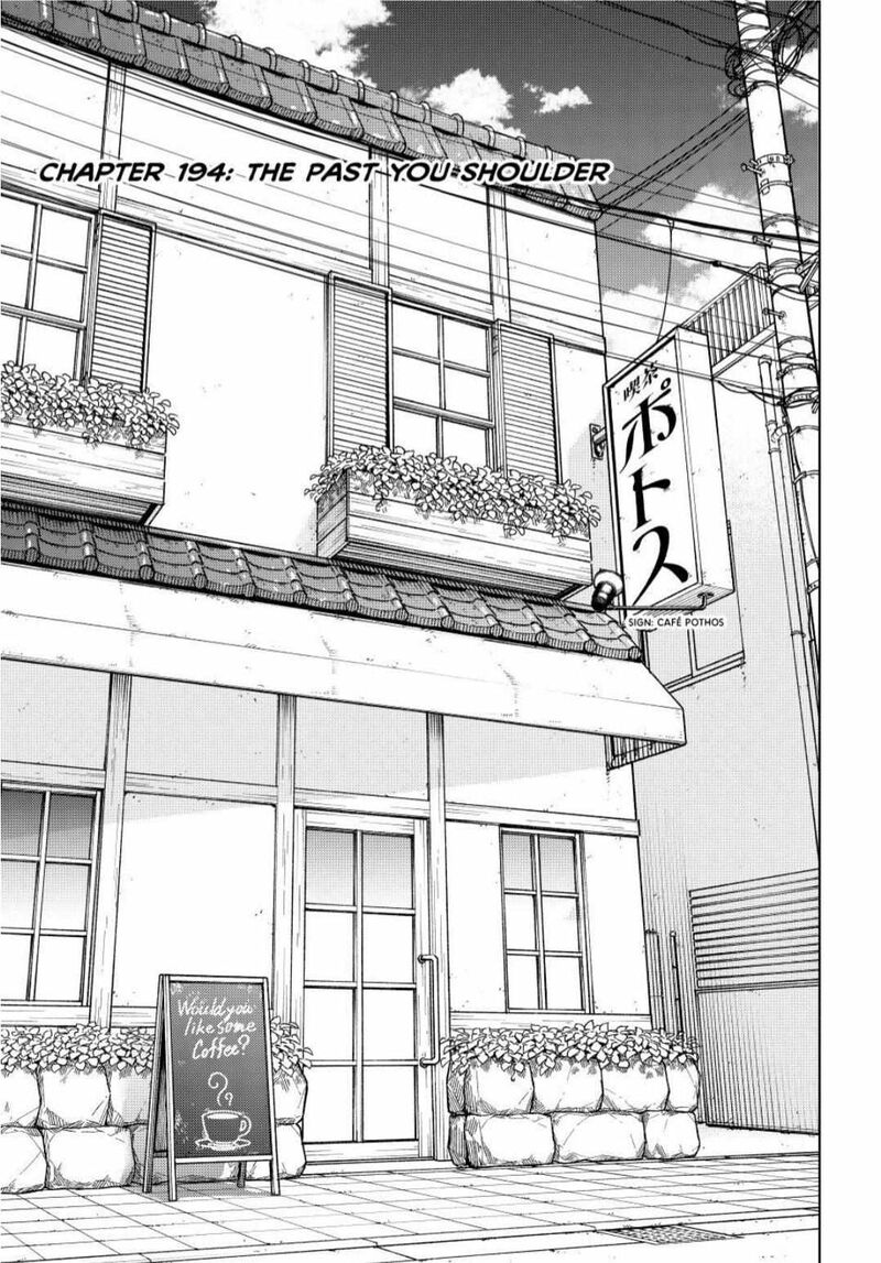 Wind Breaker Japan Chapter 194 Page 1