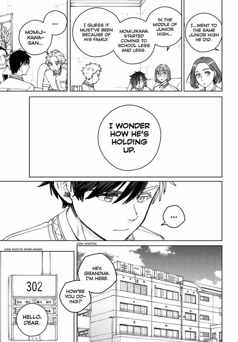 Wind Breaker Japan Chapter 194 Page 19