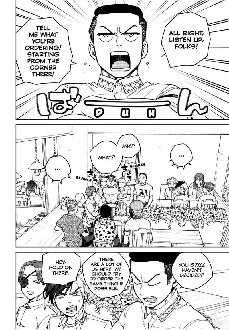 Wind Breaker Japan Chapter 194 Page 2