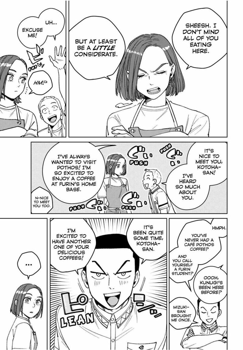 Wind Breaker Japan Chapter 194 Page 7
