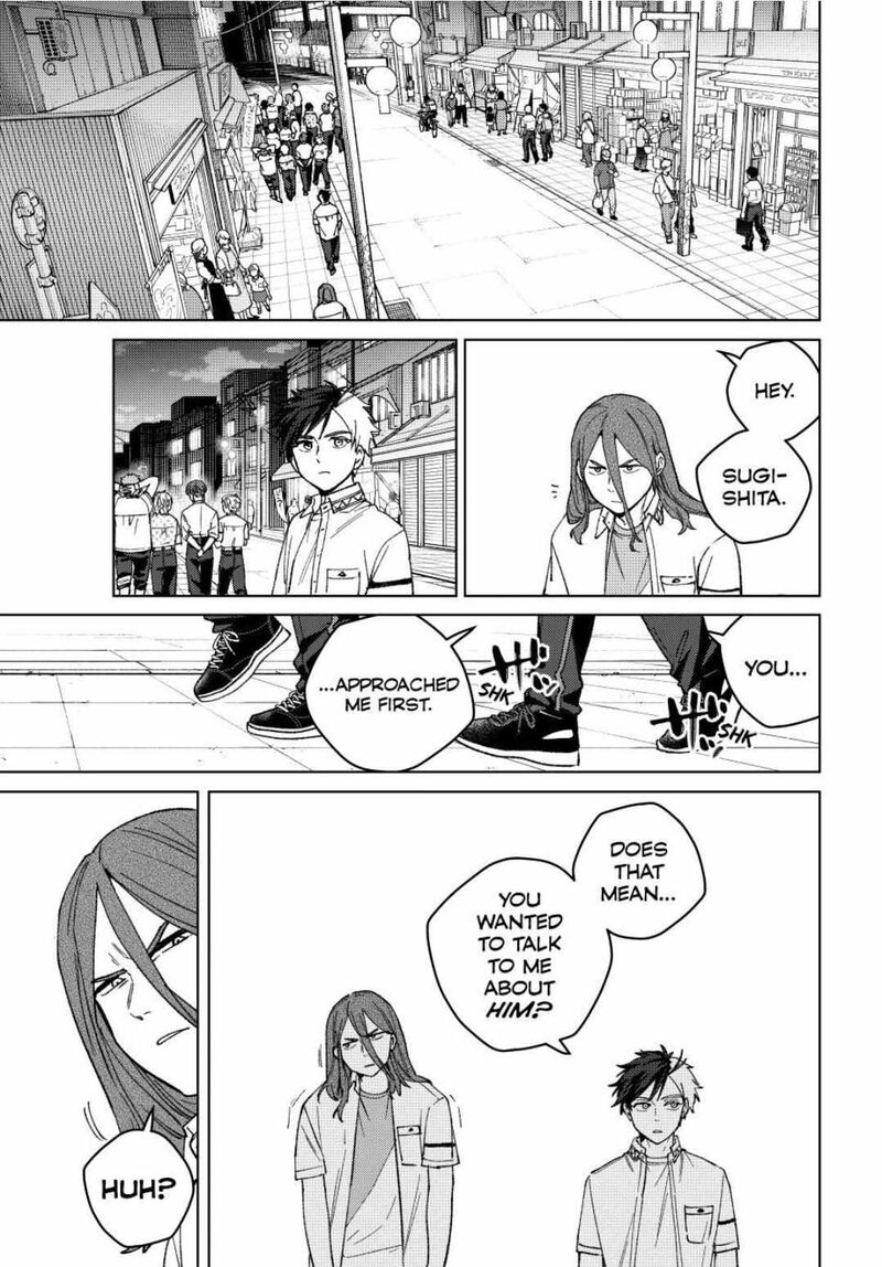 Wind Breaker Japan Chapter 195 Page 13