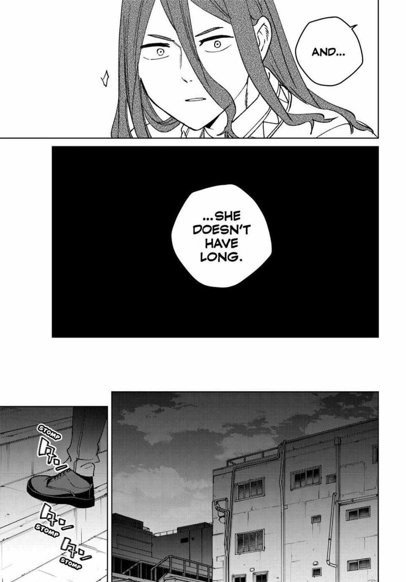 Wind Breaker Japan Chapter 195 Page 19