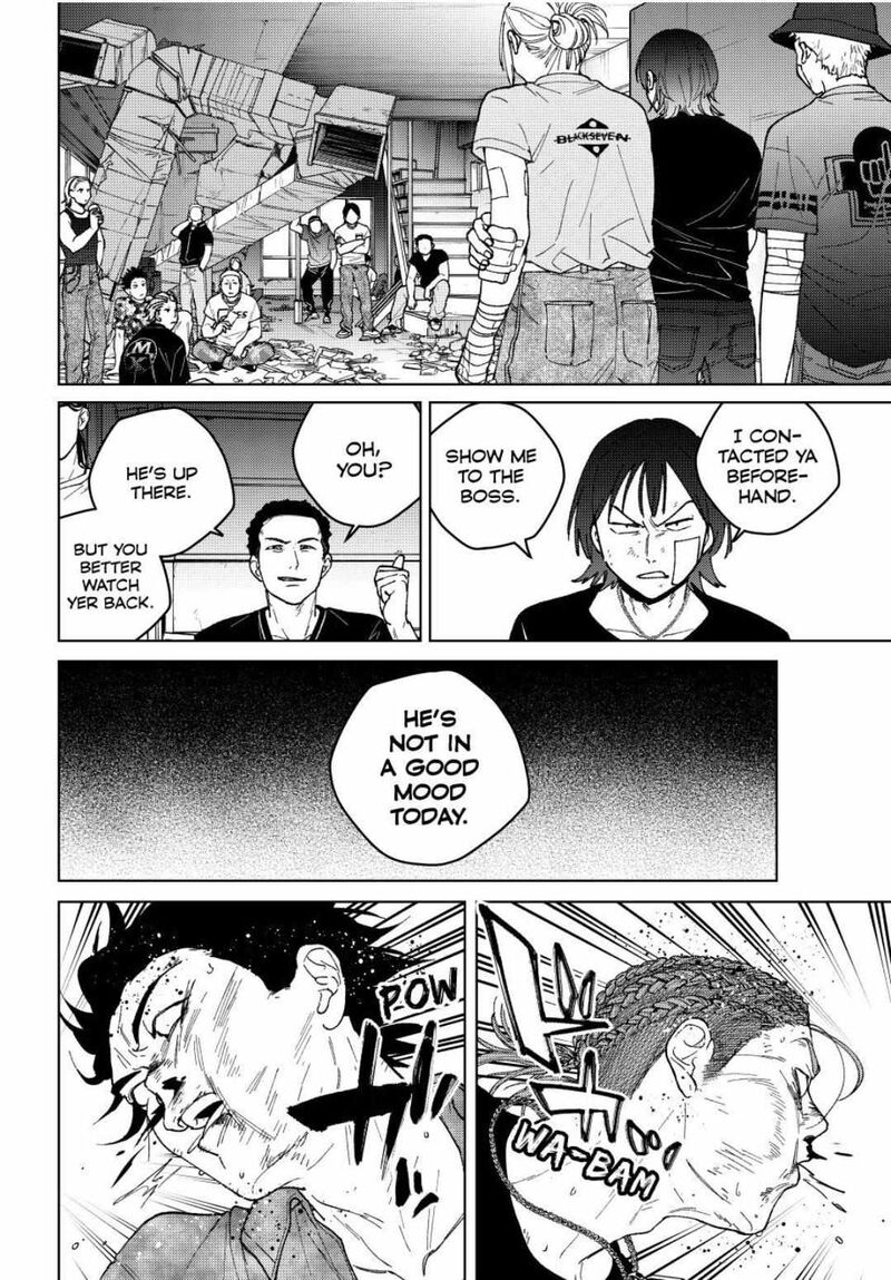 Wind Breaker Japan Chapter 195 Page 20