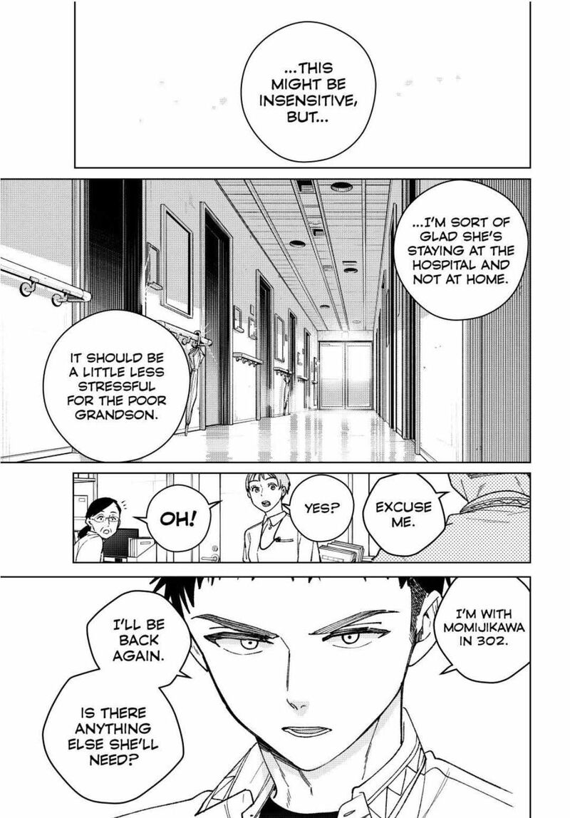 Wind Breaker Japan Chapter 195 Page 3