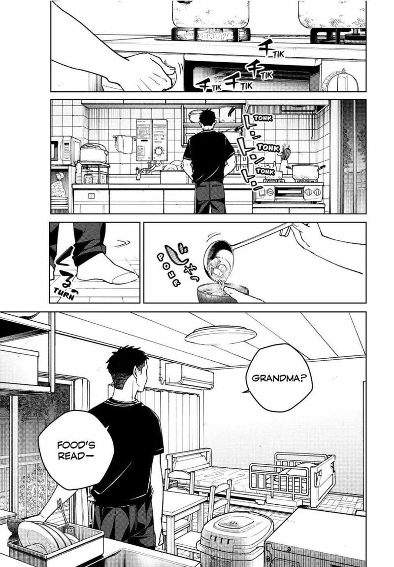 Wind Breaker Japan Chapter 195 Page 7